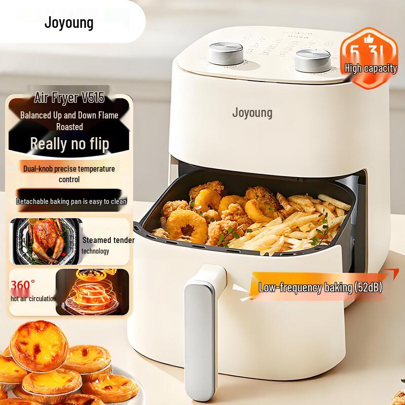 Joyoung 5.3L Air Fryer Oven