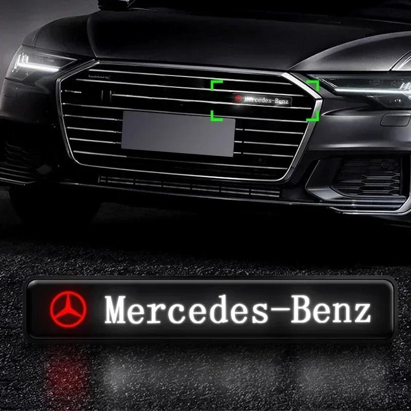 AZP2  Car Mid-net Lamp Badge Emblem Decoration Styling Auto Accessories for Mercedes Benz W212 W204 W211W168 W213 W205 W210 W108 W124