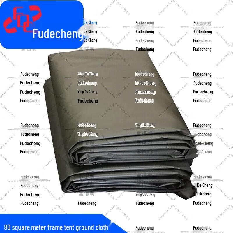 Fudecheng Tent Groundsheet