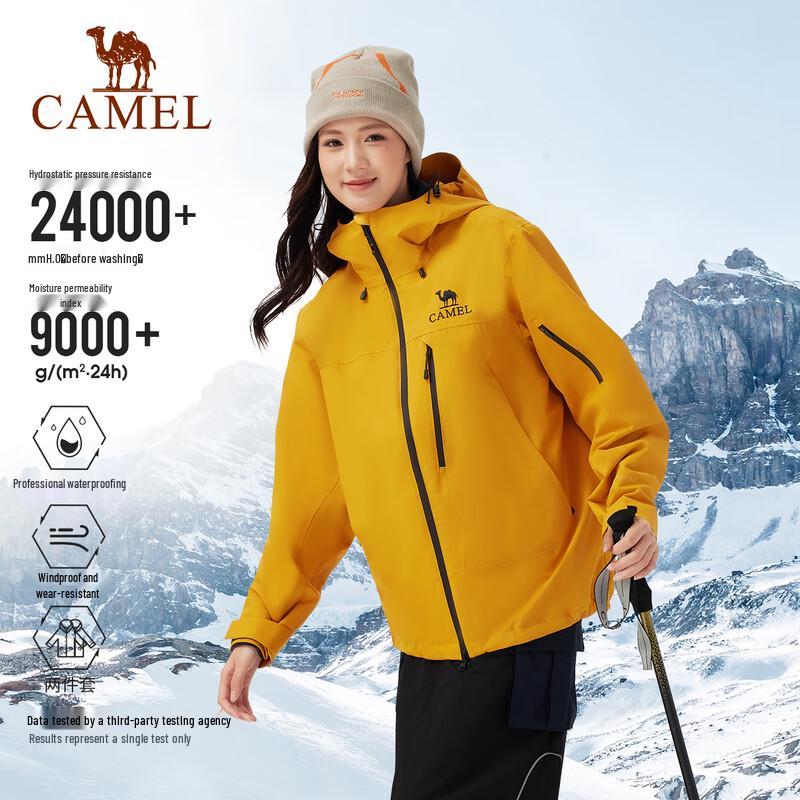 Camel 3-in-1 Outdoor Fleece-Lined Technical Jacket (Wang Junkai Edition)