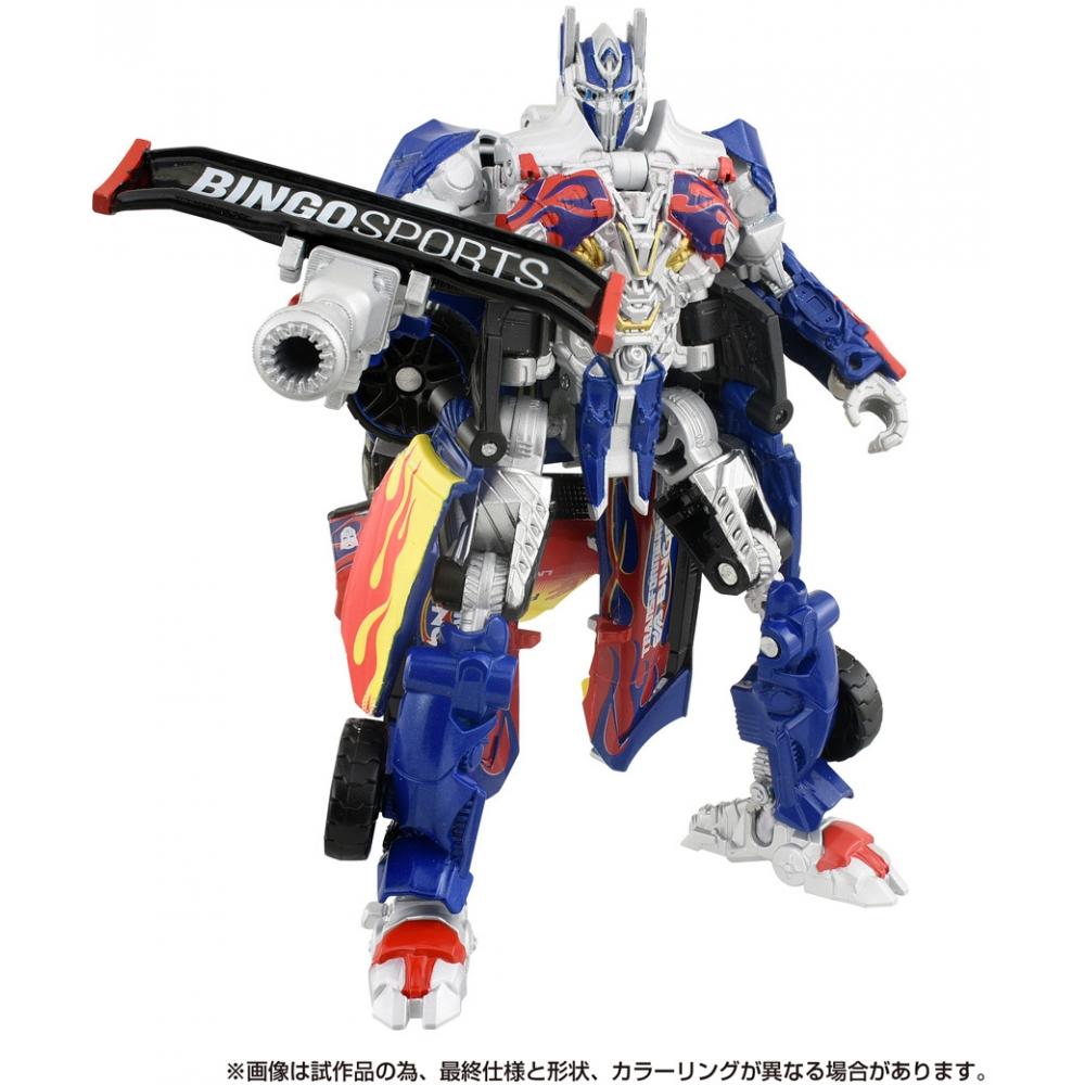 Transformers The Movie Transformers The Movie Bingo Sports Optimus Prime