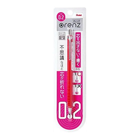 Pentel Orenz Mechanical Pencil XPP502-B, 0.2mm Red - Unbreakable Lead Mechanical Pencil with Orenz System, 0.2mm Lead Diameter