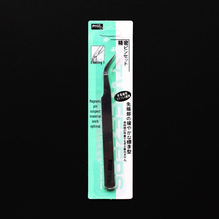 40mL Medium Disposable Mixing Cup with Defoaming Gloves, Stirring Stick, and Epoxy Tool