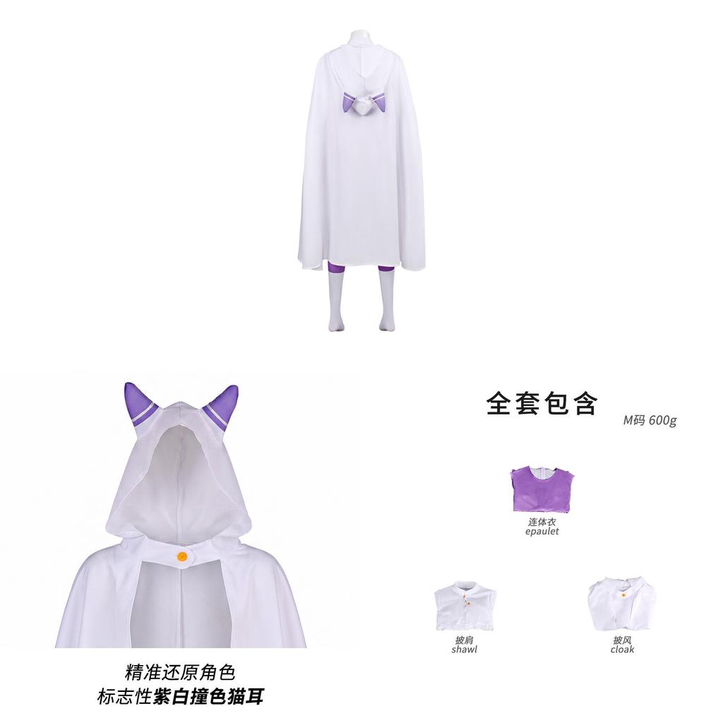 Re Zero Starting Life In Another World Emilia Cosplay Costume With Polyester Fabric For Anime Conventions