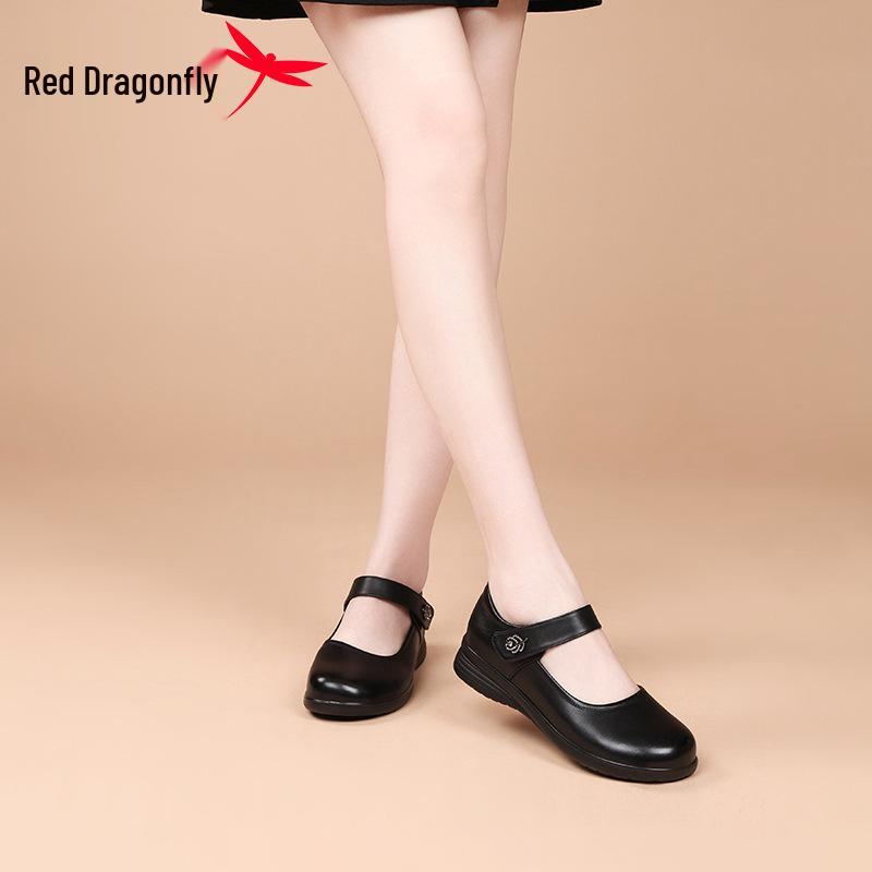 Red Dragonfly Women's Summer Mary Jane Leather Flats