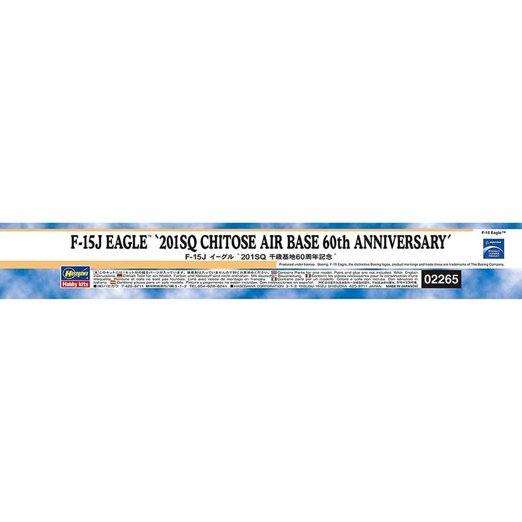 Hasegawa Eagle 201SQ Chitose Base 60th Anniversary Plastic Model 02265 1/72 F-15J