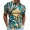 Men's Short Sleeve Polo Shirt, Stylish Striped Design for Casual Wear