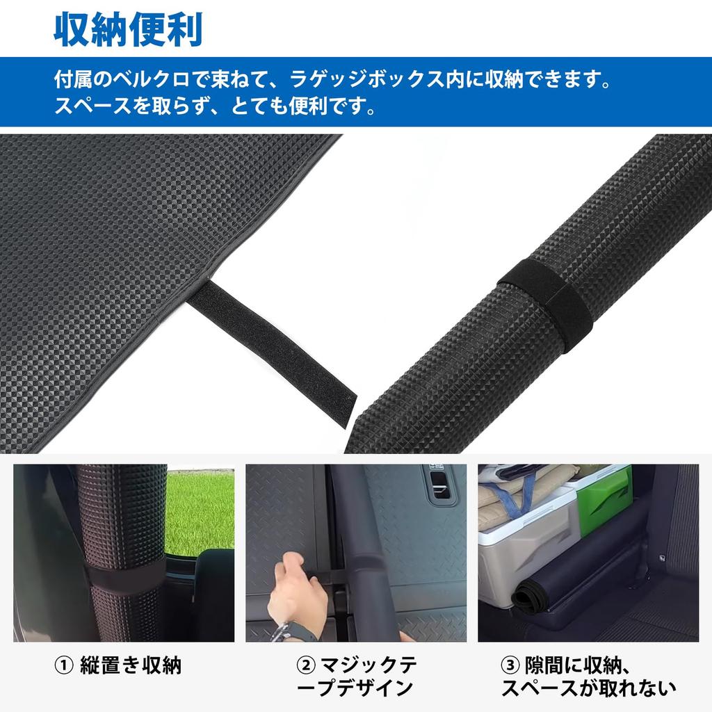 And Luggage Mat for the and Easy To Store and Set of Waterproof, Abrasion-resistant, Stain-resistant Roomy, Tank, M900A, M910A, Thor, M900S, M910S,