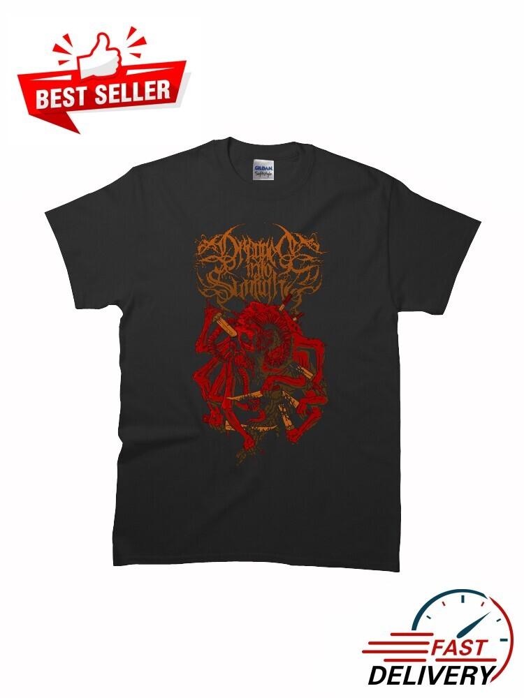 New Design Dragged into Sunlight - Omniscienza MAN WOMAN T-Shirt S to 5XL XXXXL