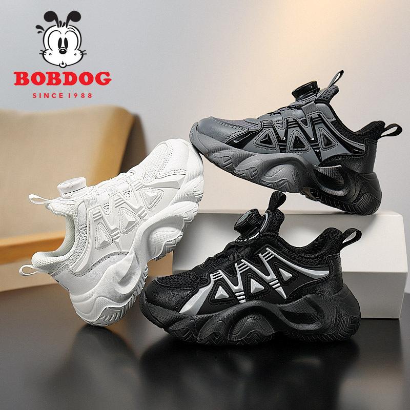 Babu Bean 2025 Autumn New Rotary Buckle Campus Versatile Boys and Girls Double Mesh Breathable Soft Sole Comfortable Running Shoes