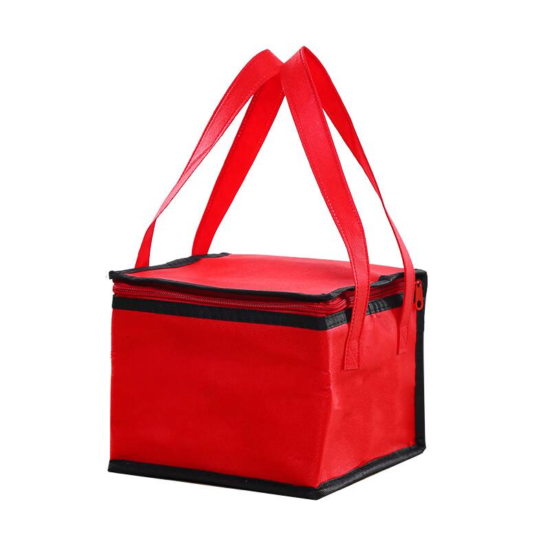 Portable Insulated Food Delivery Bag 4 Inch (20x20x16cm)