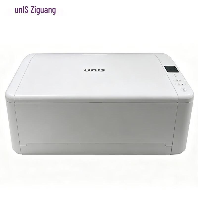 Uniscan Q7100 A3 High-Speed Duplex Sheet-Fed Scanner CN plug (adapter included)