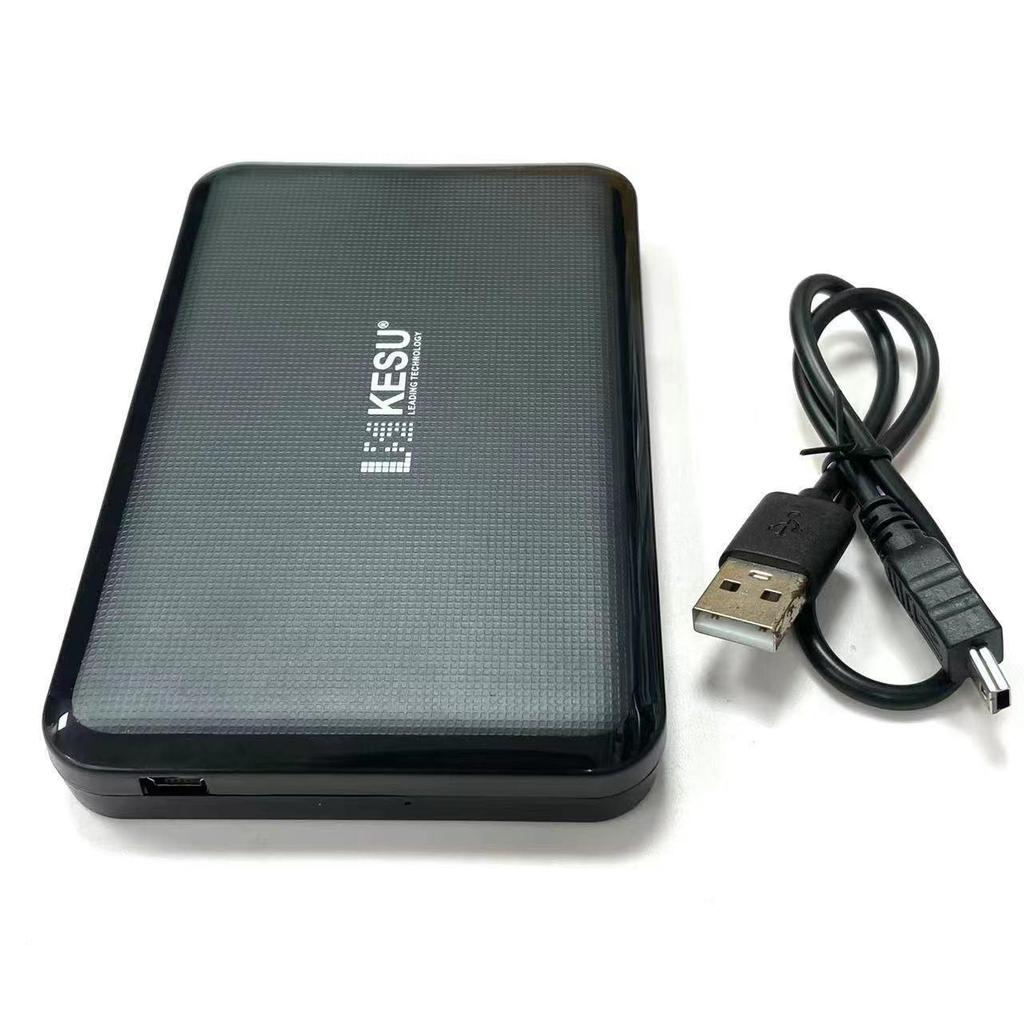 KESU K103 2.5" SATA SSD/HDD USB3.0 Protective Enclosure