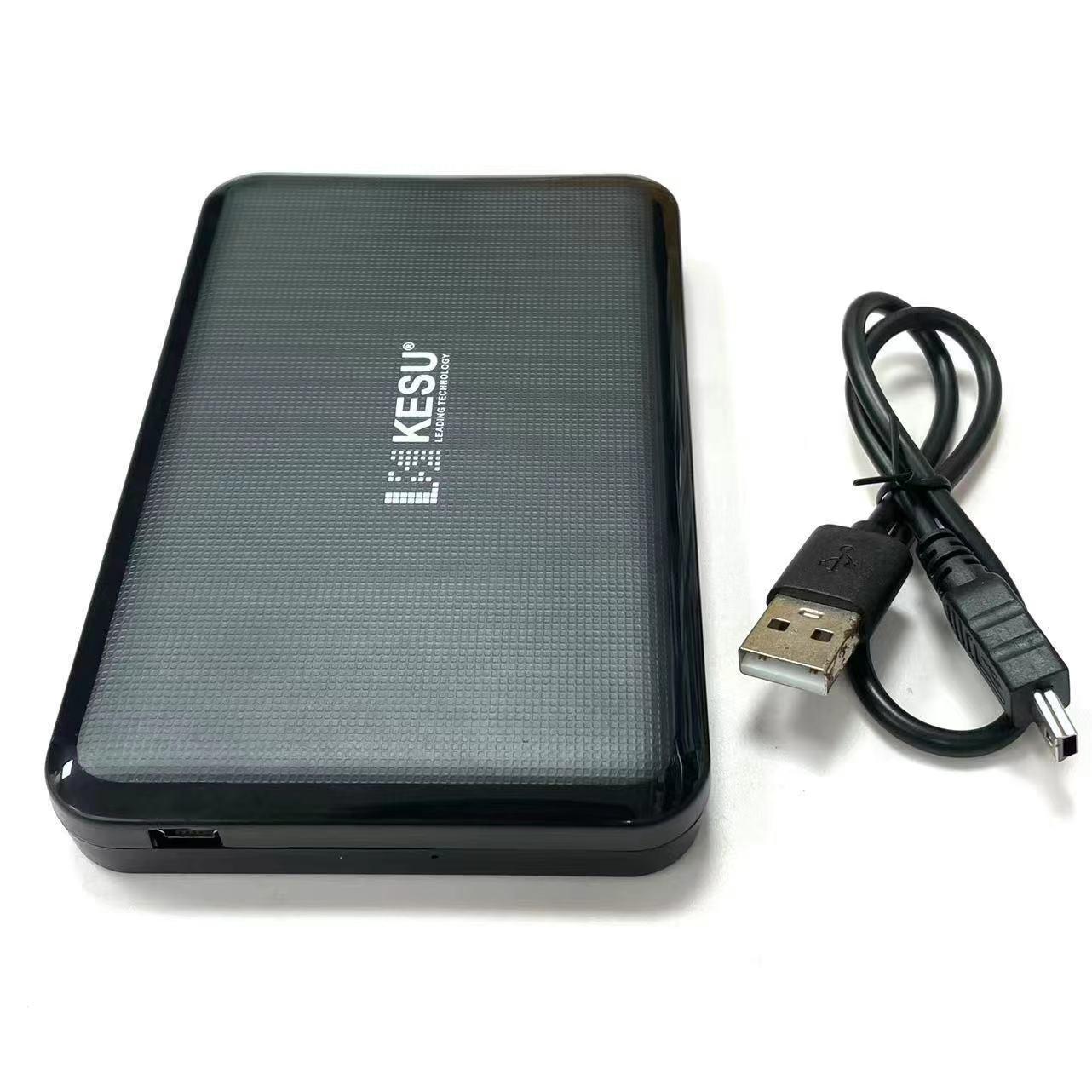 Защитный корпус KESU K103 2.5 SATA SSD/HDD USB3.0