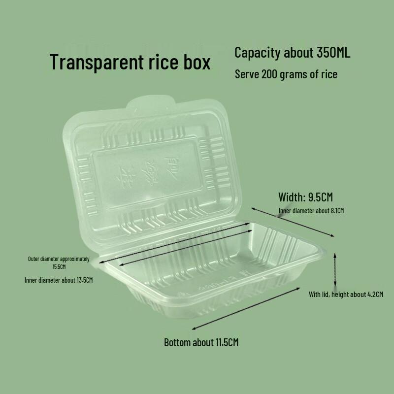 Miao Jiayi Extra Thick Disposable Clear Meal Boxes