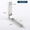 L Shaped Shelf Bracket Wall Mount Brackets Home Decor Layer Board Support Furniture Connectors Heavy Duty Right Corner Code