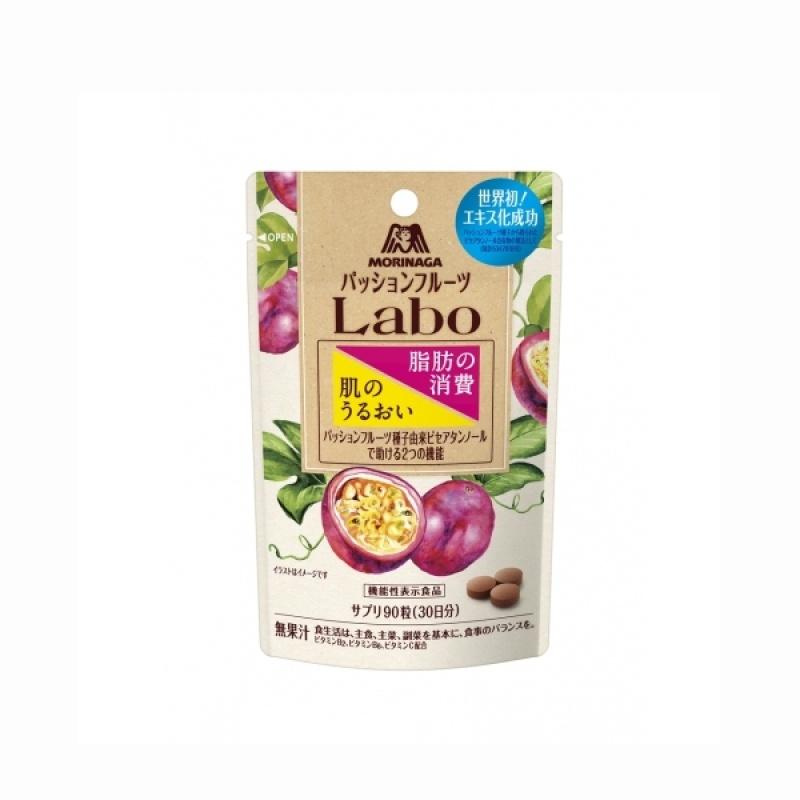 

(Corporate Limited) Passion Fruit Labo Supplement Supplement 90 Tablets