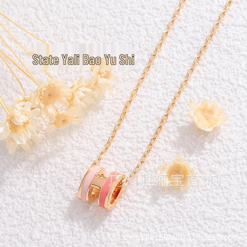 Qixi Limited Edition Colorblock Enamel 'H' Necklace - Light Luxury Mini Pendant