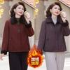 Coat autumn and winter plush thickened woolen top women's winter warm cotton-padded coat woolen coat