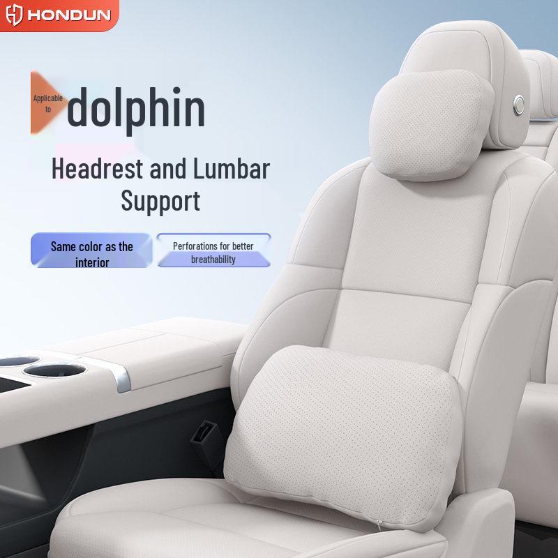 BYD Dolphin Headrest & Lumbar Support: Essential Car Neck & Waist Pillow for Interior Comfort