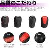 XIKER Leather Gear Shift Knob Cover for Suzuki Sierra Automatic Shift Lever and Selector Lever Head Designed for AT Protects Against Scratches and