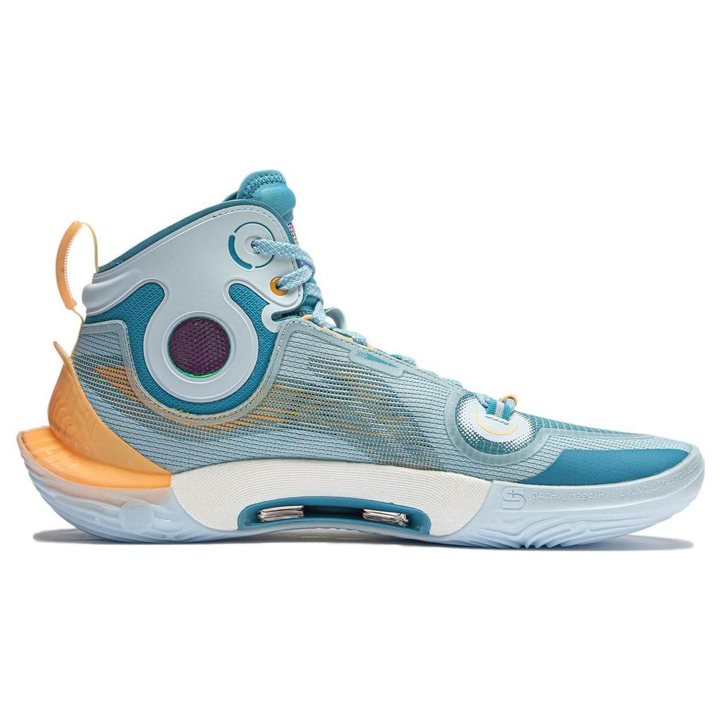 LiNing Sonic Ultra High Rebound Shock Absorption High Top Basketball Shoes Men Basketball Shoes Blue ABAT019-7