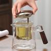 OULOVECO Thick with an Elegant Inner Tea Walnut and Suitable for Direct Teapot, 0.65L, Glass, Heat-Resistant, Heat-Resistant, Tank, Separation,