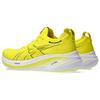 New Asics Gel Nimbus 26 Bright Yellow Black 1011B794-750