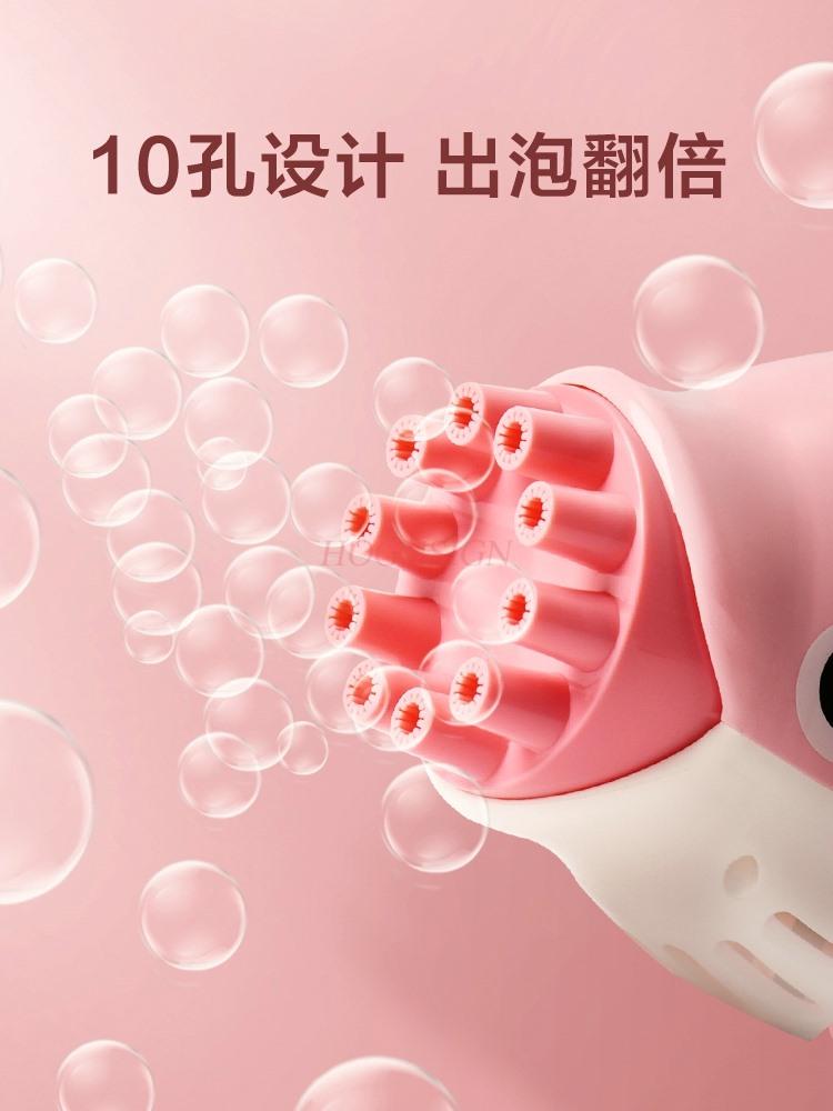 Children'S Ten Hole Dolphin Bubble Machine Electric Handheld Gatling Blow Bubble Gun Popular Toy For Boys And Girls