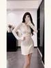 2026 Winter Elegant White Bell Sleeve Knit Dress for Petite