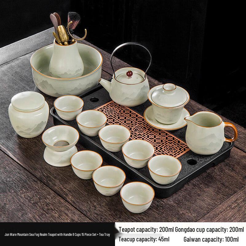 Luxury Ru Kiln 15-Piece Tea Set