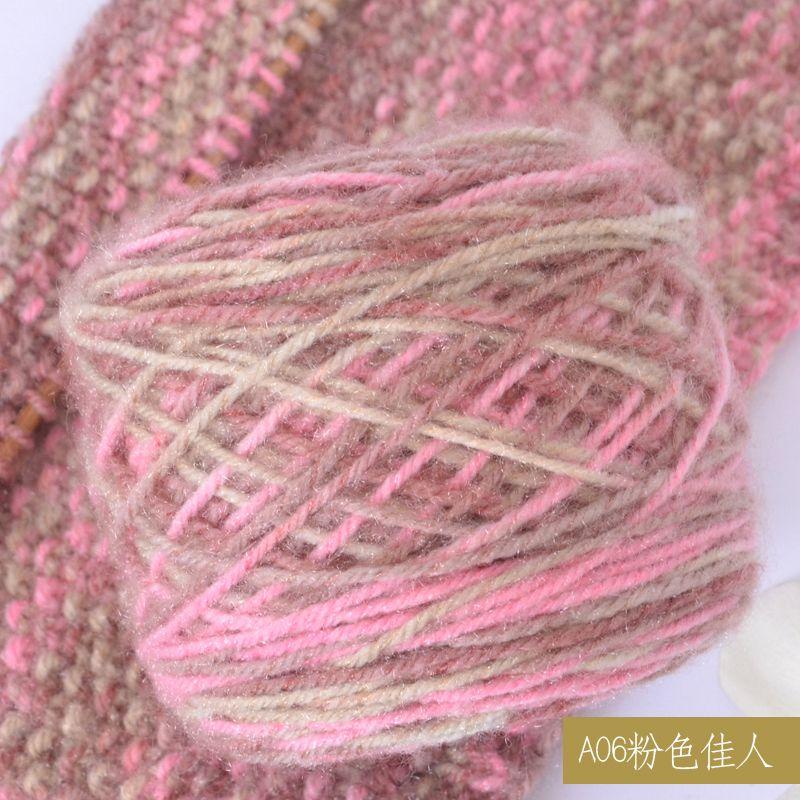 150G Squirrel Fluff Ball, Medium and Thick Thread, Hand-woven DIY Crochet Hook Hat Thread, Sweater Material, Baby Fluff Thread