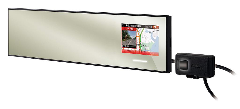 CELLSTAR Laser Light Compatible GPS Radarový detektor Zrcátkový typ 18 pásem Trojitý senzor Kompatibilní s Zónou 30 Kompatibilní s OBDII Bezplatné Aktualizace GPS Dat v Palcích