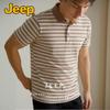 Men's Business Casual Anti-Wrinkle Ice Silk Polo Shirt