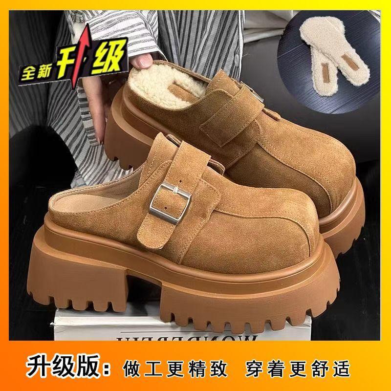Wear Retro Versatile Small Man Height Increase with Slippers Women 2025 Winter Muffin Thick-bottomed Bag Head Half Slippers Tide Hundred