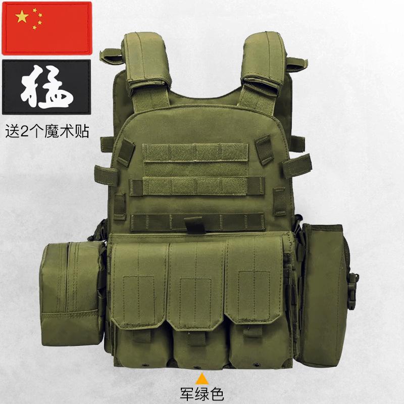 Nylon Tactical Vest MOLLE Camo Military Army Outdoor Hunting Airsoft CS Combat Body Armor Carrier Vest