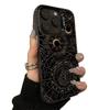 Constellation Compass Case for iPhone 12-17