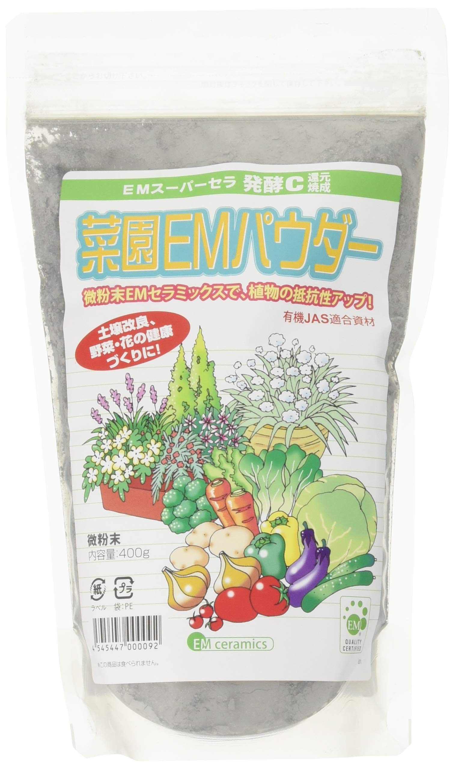 EM Life Garden EM Powder 400g
