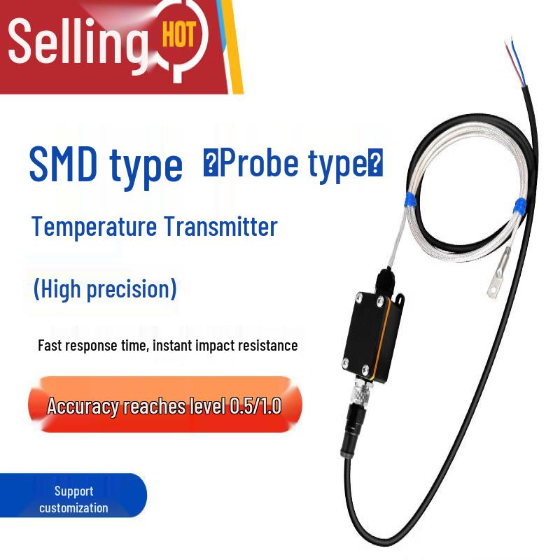

PT100 Patch Temperature Sensor Probe with 485 Output