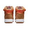 Nike Air Force 1 High 07 Lx Deep Driftwood Brown Sneakers DH7566-200