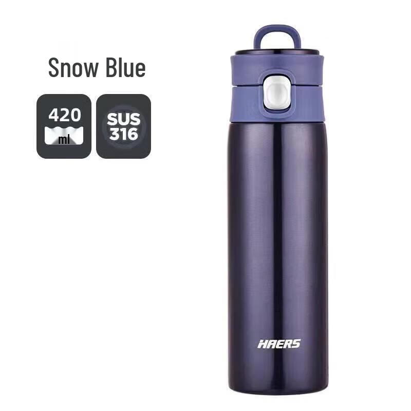 HAERS Portable 316 Stainless Steel Thermos Mug 420ml