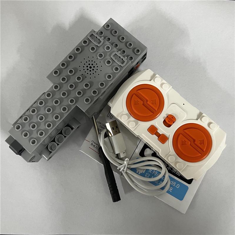 Cross-border Motor Building Blocks: Power Set with Remote Control, Receiver, and Lithium Battery