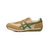 Edr 78 Fashionable Durable Low-Top Casual Shoes Unisex Sneaker Brown Green 1183B411-250