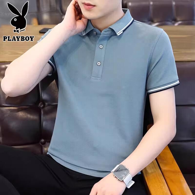 

PLAYBOY Men s Casual Short Sleeve Polo T-Shirt 2XL