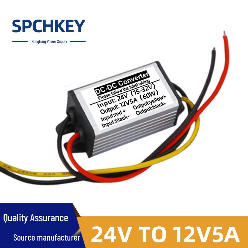 24V To 12V DC Car Power Step-Down Converter