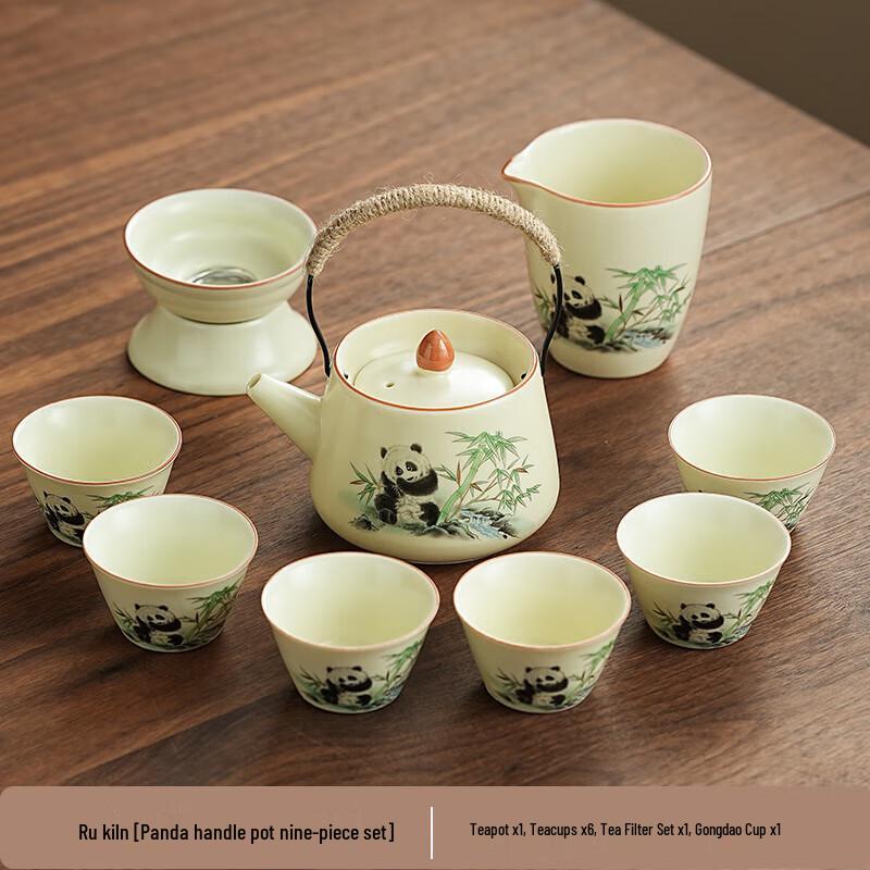 Ru Kiln Panda Kung Fu Tea Set