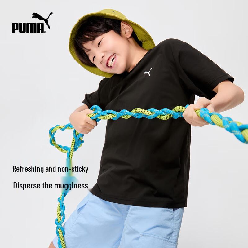 PUMA Kids Summer Lightweight Short-Sleeve T-Shirt 160