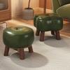 Rotating Backrest Dining Stool  Easy-Clean Study Stool Wear-Resistant Sofa Coffee Table  Thickly Padded Shoe Bench