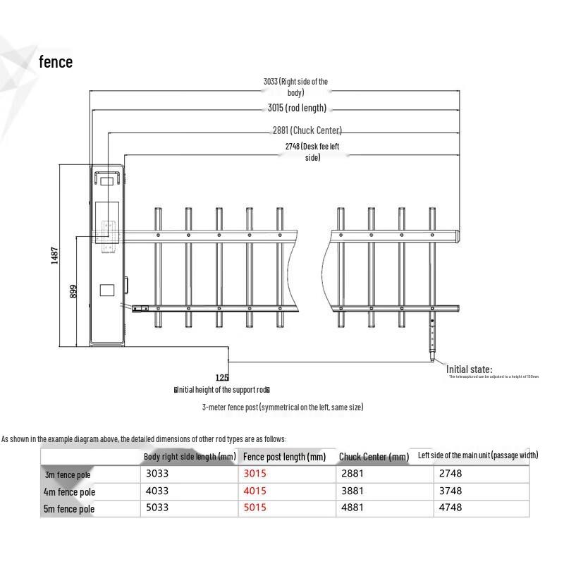 Hikvision Shouwei 5 Series Barrier Gate System CN plug (adapter included)