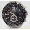 Used SEIKO 8B54-0AG0 watch